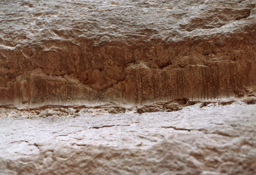 Vorschaubild Wasserleitung am "Schatzhaus des Pharao"